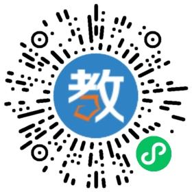 天津德遠高級中學