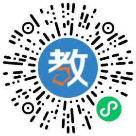 渭南愛特尤德教育