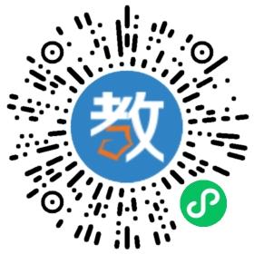 貴陽(yáng)市宇華外語培訓(xùn)學(xué)校