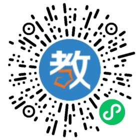杭州市英才教育