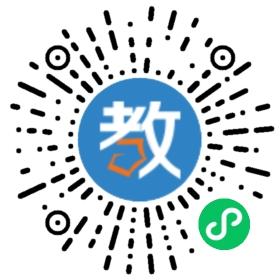 華興學(xué)校