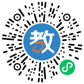 惠州市惠城區(qū)琳萩幼兒園