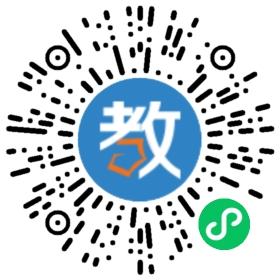 銘師教育三鄉(xiāng)分校