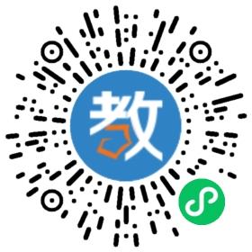 濟(jì)南市濟(jì)陽(yáng)縣天山小學(xué)