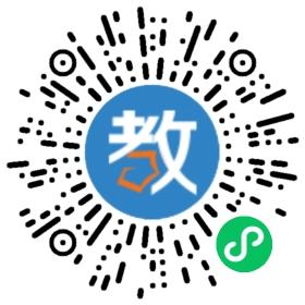 遼寧省葫蘆島市實(shí)驗(yàn)小學(xué)