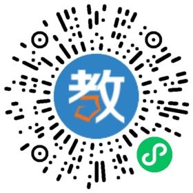 嘉善昂立教育培訓(xùn)學(xué)校