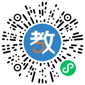四季陽光幼兒園
