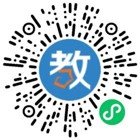 長(zhǎng)春市藍(lán)蘋果美術(shù)培訓(xùn)學(xué)校
