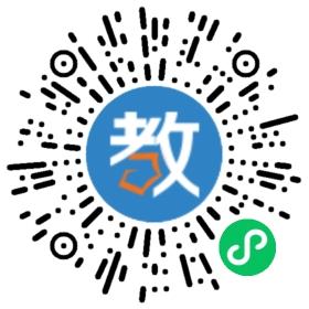 浙江圖書館教育中心