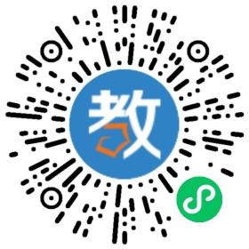 哈爾濱市小天使育才學(xué)校