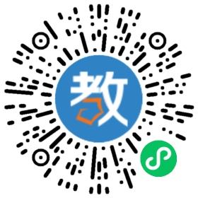 合肥世范教育科技有限公司