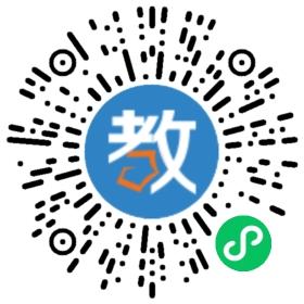 杏林清華少兒英語(yǔ)