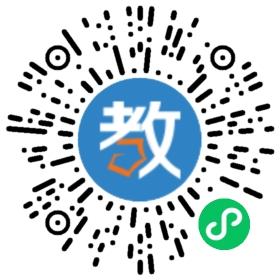 歐亞劍橋英語學(xué)校