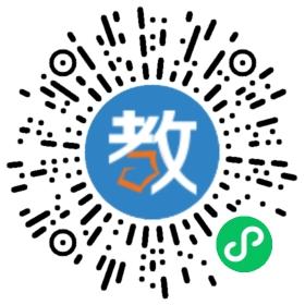 江西省吉安縣梅塘中學(xué)