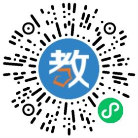 蜀漢路奇卡早教中心