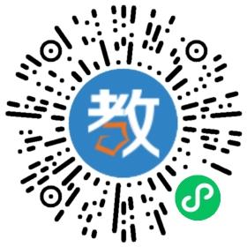 武漢妙趣作文培訓(xùn)學(xué)校