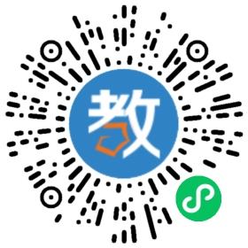 石家莊市啟智學(xué)校
