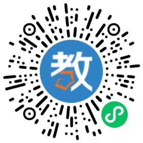 東莞常平愛丁寶學(xué)校