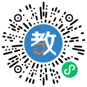 新世紀(jì)中學(xué)