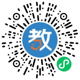 杭州子曰教育咨詢有限公司