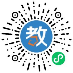 東莞四海學(xué)校