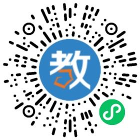 啟航英語(yǔ)培訓(xùn)學(xué)校