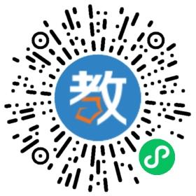 北京龍文環(huán)球教育深圳分校