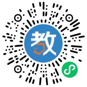 安徽明星高考補(bǔ)習(xí)學(xué)校