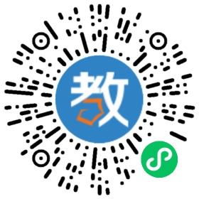 金星幼兒園