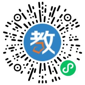 孝感市孝南區(qū)職業(yè)技術(shù)學(xué)校