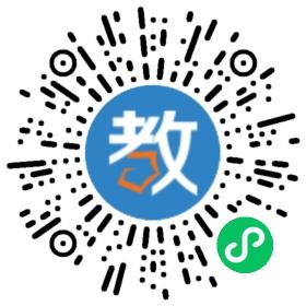 北海弟基幼兒園