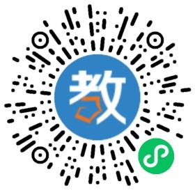 天津合道傳承需要教育信息咨詢有限公司