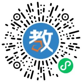 貴港市魔耳國(guó)際英語學(xué)校