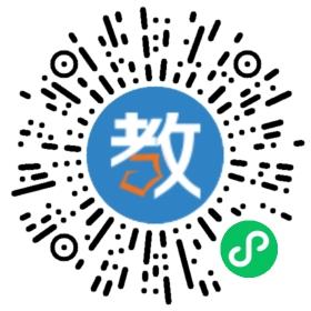 濟(jì)寧派樂多快樂英語(yǔ)學(xué)校