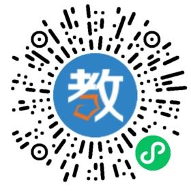 天津市啟翔教育咨詢中心
