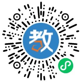 金寨小桔燈培訓(xùn)學(xué)校