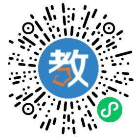 廣東石油化工學(xué)院