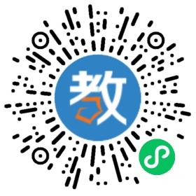 深圳龍崗中專附屬實(shí)驗(yàn)幼兒園