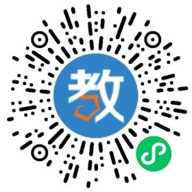 成都市天音藝術中心