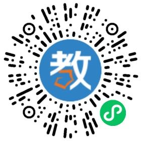 四川廣安實(shí)驗(yàn)中學(xué)
