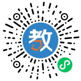 東莞市鳳崗鎮(zhèn)南門學校