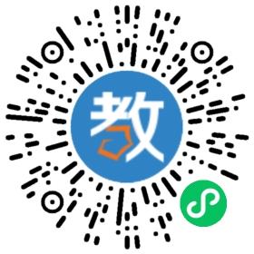 浙江省安吉縣奧星體育舞蹈培訓(xùn)中心