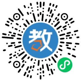 永興銀都實(shí)驗(yàn)學(xué)校