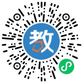 偉蓮外語學校