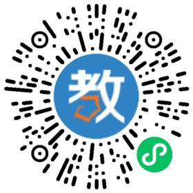 永安雙語幼兒園