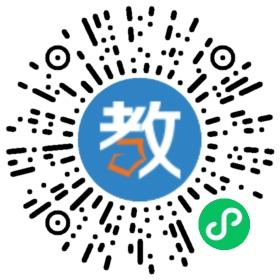 四川核工業(yè)工程學(xué)校成都校區(qū)