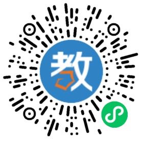 三亞航空旅游職業(yè)學(xué)院