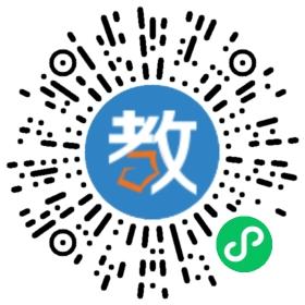 四川省中江縣職業(yè)中專學(xué)校