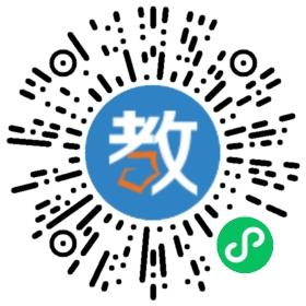 杭州旭達教育信息咨詢有限公司