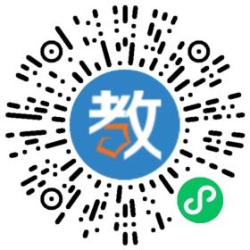 中南·東洲國(guó)際小學(xué)